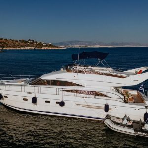 Lady Hope Syvota Blue Lagoon cruise (10:00 - 18:00)